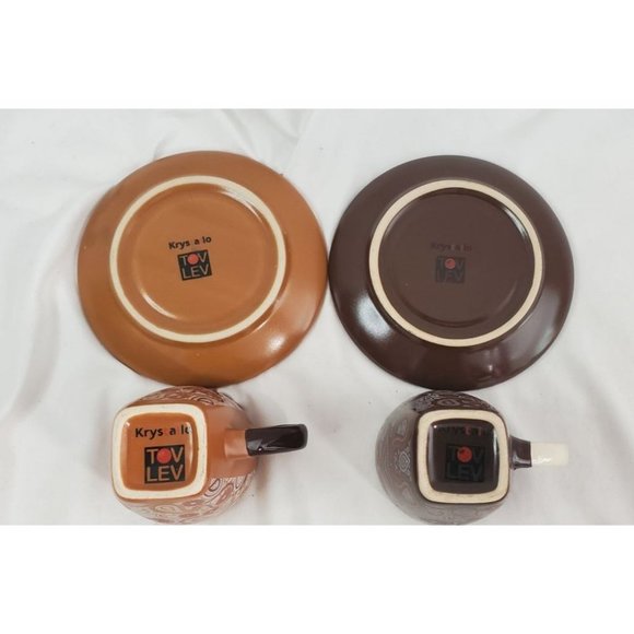 Krystallo Tov Lev Brown Paisley  2 Espresso Cup And Saucer Retro Square Bottom - Picture 3 of 4